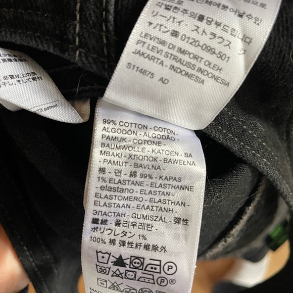 Levi's® x Barbie Ferreira Lace-Up Corset in medium - Picture 5 of 5